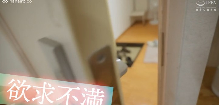 公式無料サンプル 26秒時点