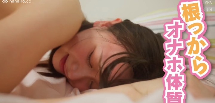 公式無料サンプル 36秒時点