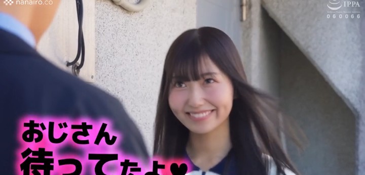 公式無料サンプル 2秒時点