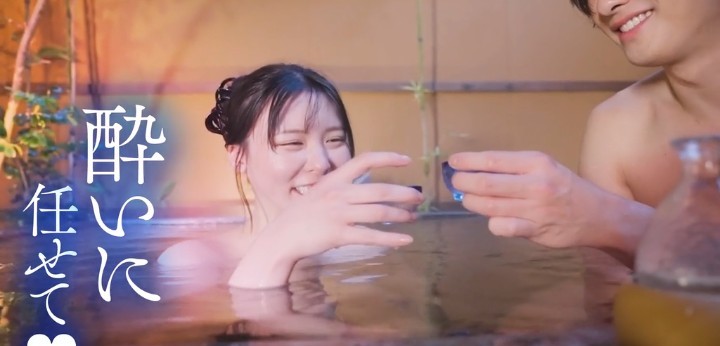 公式無料サンプル 22秒時点
