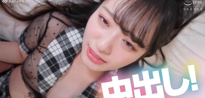 公式無料サンプル 16秒時点