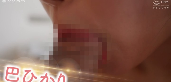 公式無料サンプル 34秒時点