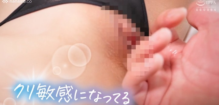 公式無料サンプル 38秒時点