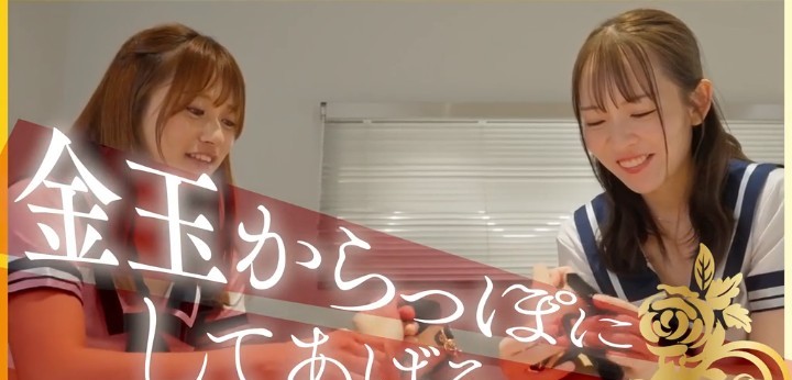 公式無料サンプル 26秒時点