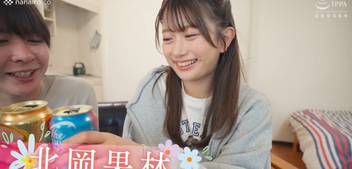 公式無料サンプル 2秒時点