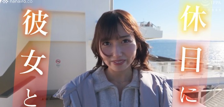 公式無料サンプル 4秒時点