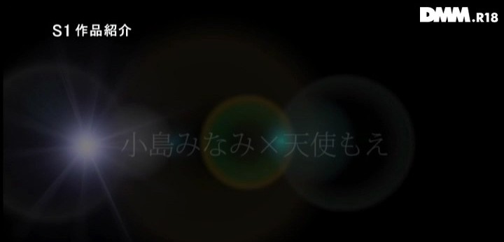 公式無料サンプル 10秒時点