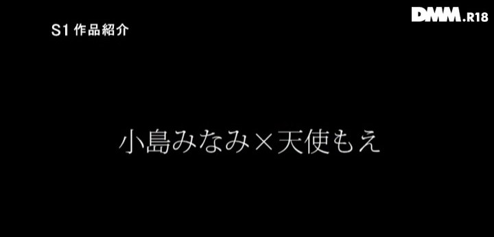 公式無料サンプル 12秒時点