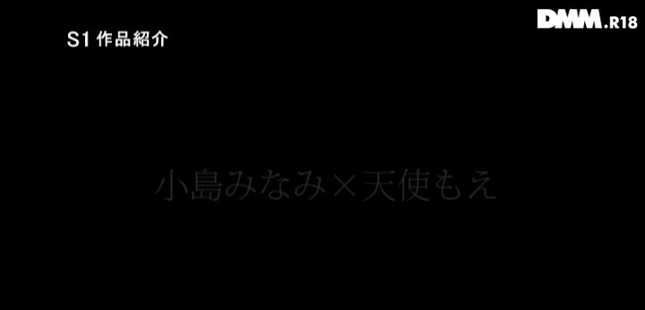 公式無料サンプル 14秒時点
