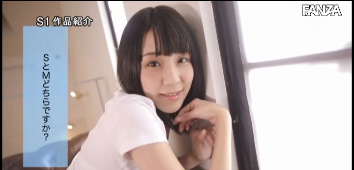 公式無料サンプル 32秒時点