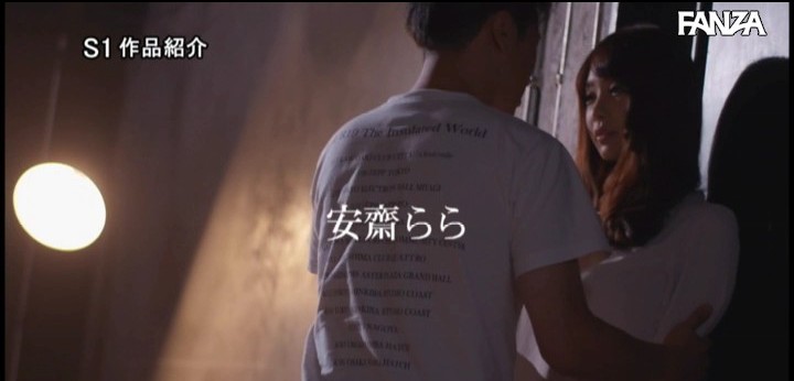 公式無料サンプル 8秒時点