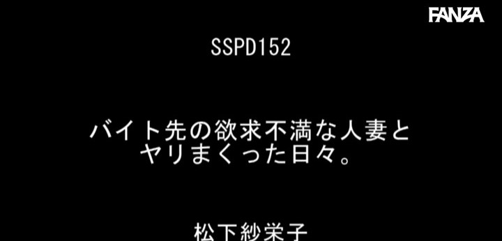 公式無料サンプル 2秒時点