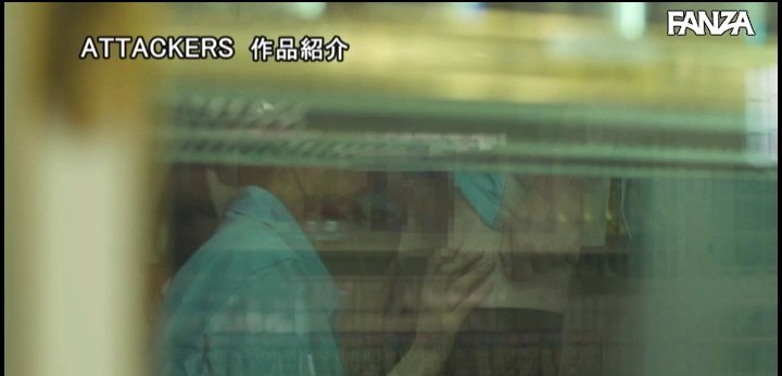 公式無料サンプル 64秒時点