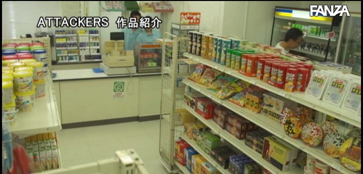 公式無料サンプル 84秒時点