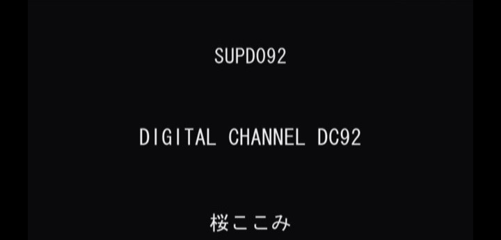公式無料サンプル 2秒時点