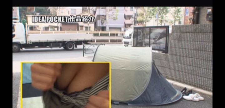 公式無料サンプル 8秒時点