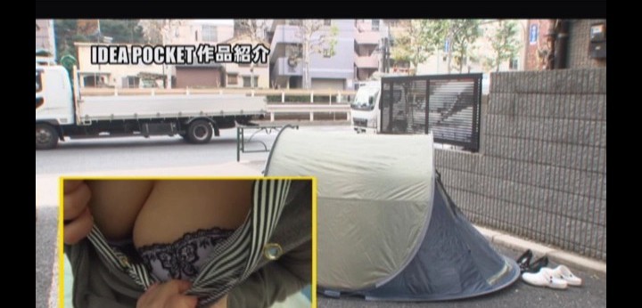 公式無料サンプル 10秒時点