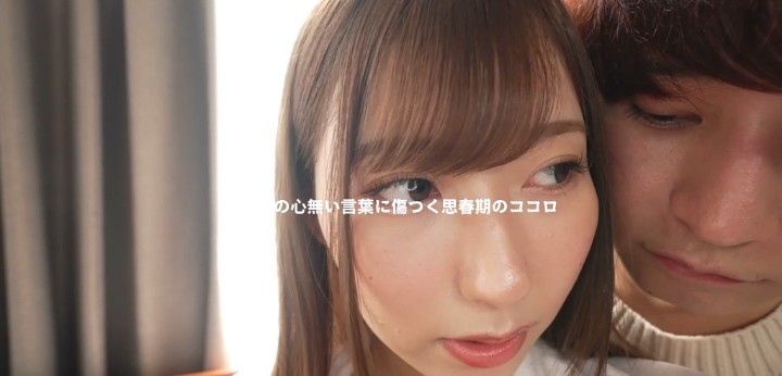 公式無料サンプル 10秒時点