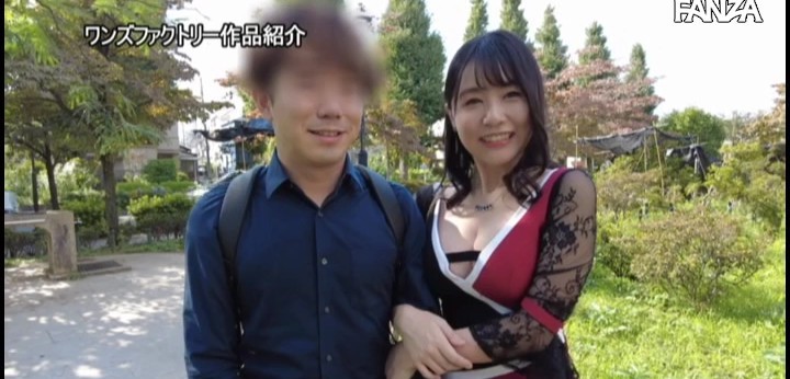 公式無料サンプル 12秒時点
