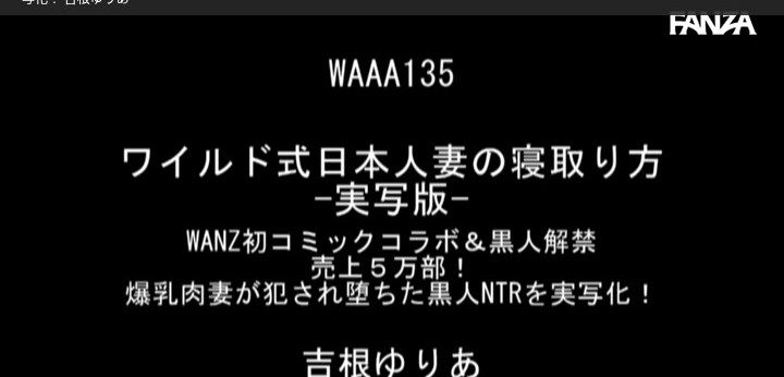 公式無料サンプル 4秒時点