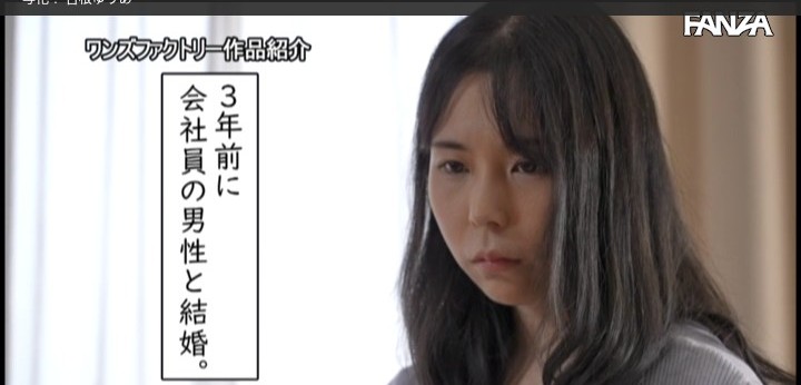 公式無料サンプル 20秒時点