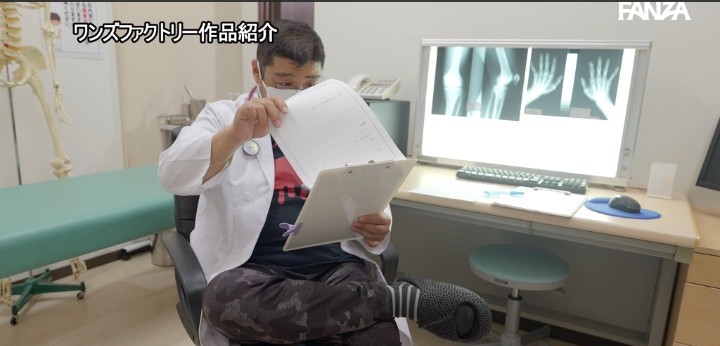 公式無料サンプル 18秒時点