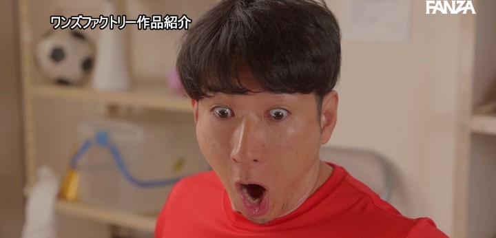 公式無料サンプル 12秒時点