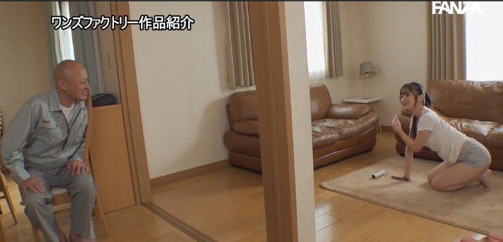 公式無料サンプル 14秒時点