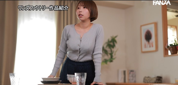 公式無料サンプル 10秒時点