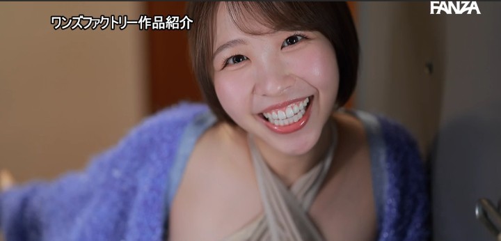 公式無料サンプル 14秒時点