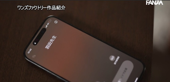 公式無料サンプル 78秒時点