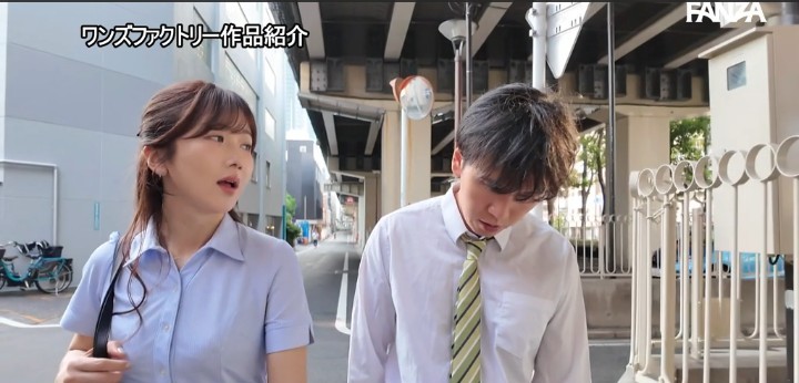 公式無料サンプル 16秒時点
