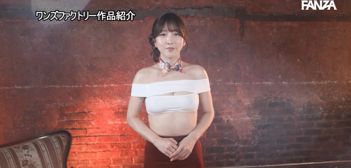 公式無料サンプル 6秒時点