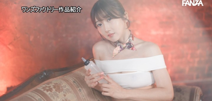 公式無料サンプル 20秒時点