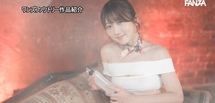 公式無料サンプル 22秒時点
