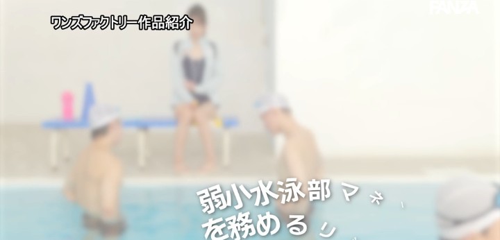 公式無料サンプル 16秒時点