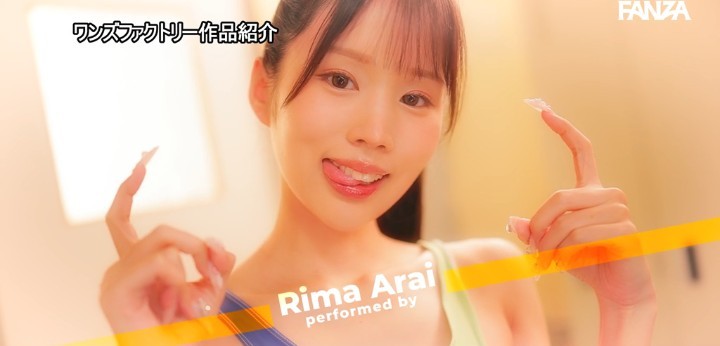 公式無料サンプル 128秒時点