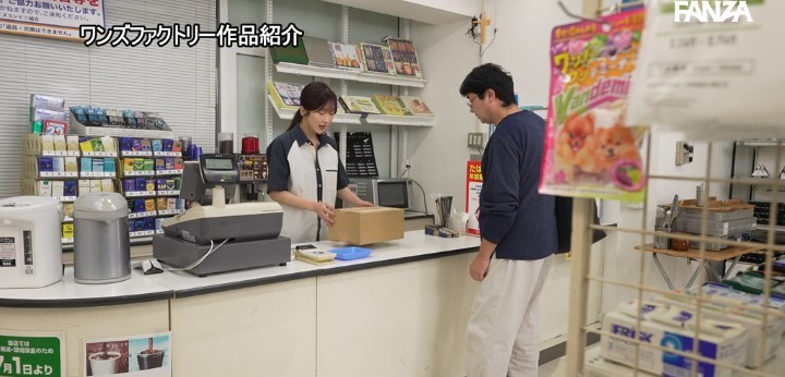 公式無料サンプル 6秒時点