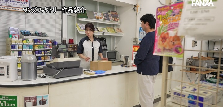 公式無料サンプル 8秒時点