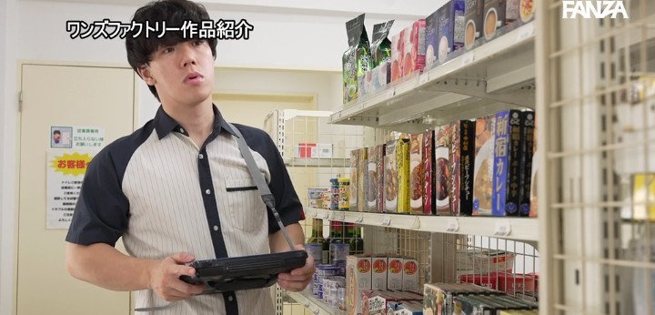 公式無料サンプル 10秒時点