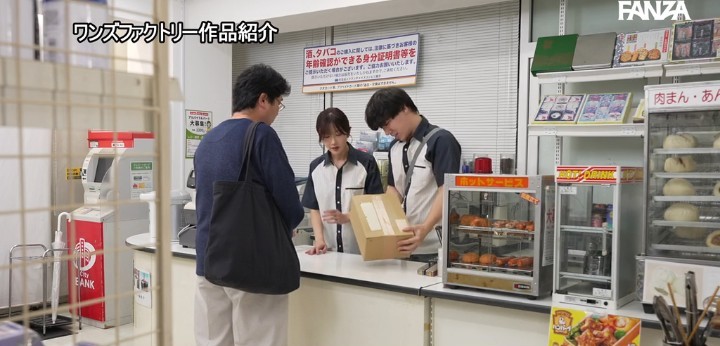 公式無料サンプル 12秒時点