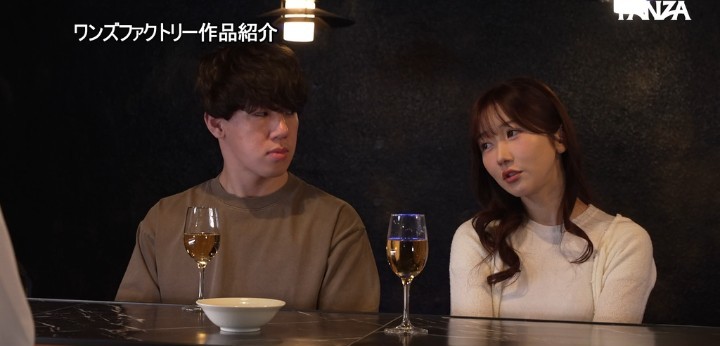 公式無料サンプル 26秒時点