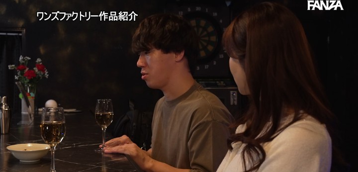 公式無料サンプル 30秒時点