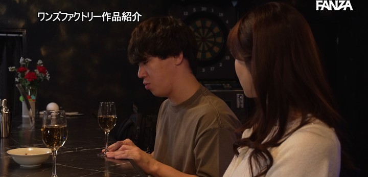 公式無料サンプル 32秒時点