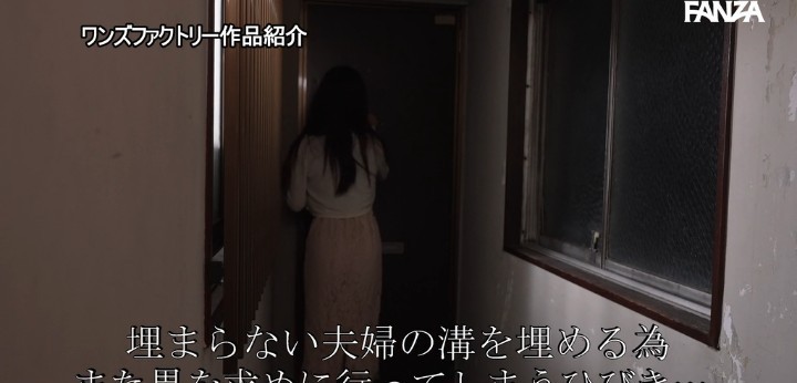 公式無料サンプル 126秒時点