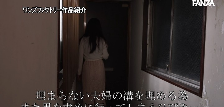 公式無料サンプル 128秒時点