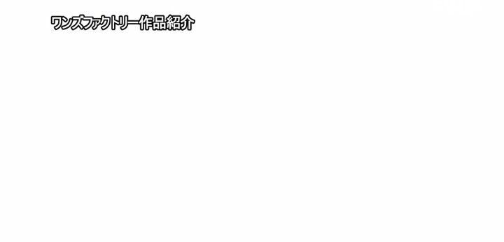 公式無料サンプル 158秒時点