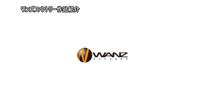 公式無料サンプル 160秒時点