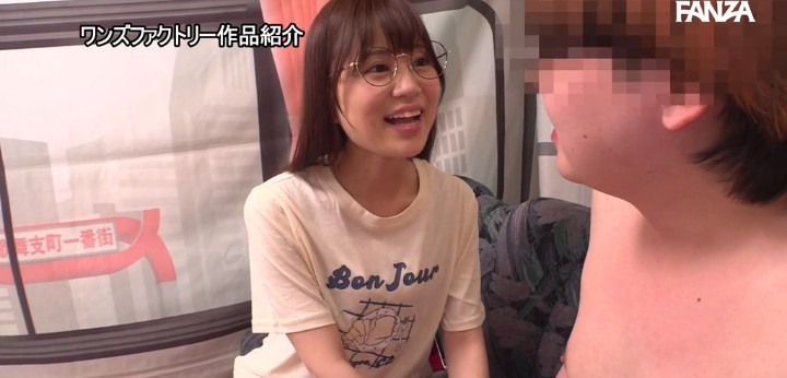 公式無料サンプル 64秒時点