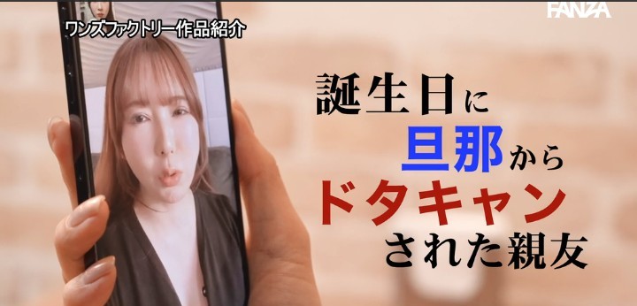 公式無料サンプル 6秒時点
